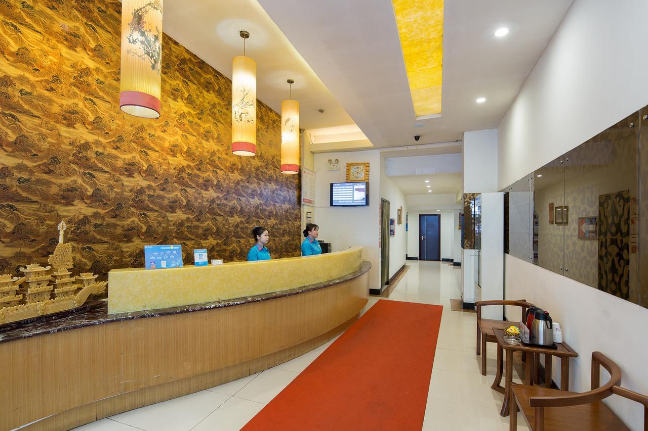 Kaiserdom Zhongshan Road Changsha Exterior foto