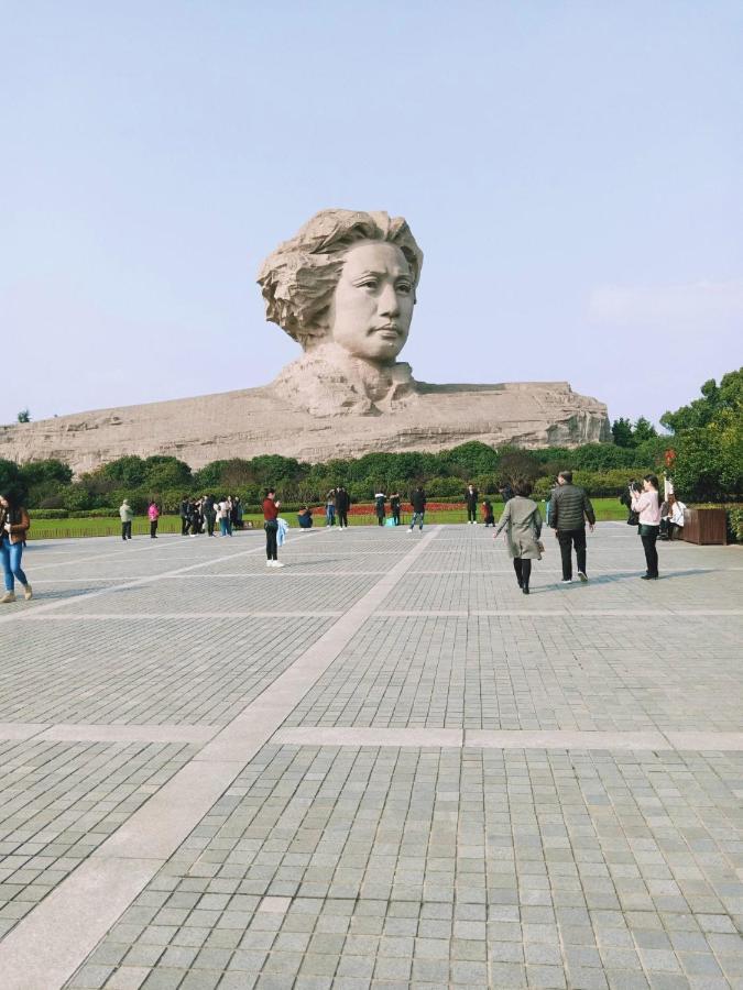 Kaiserdom Zhongshan Road Changsha Exterior foto
