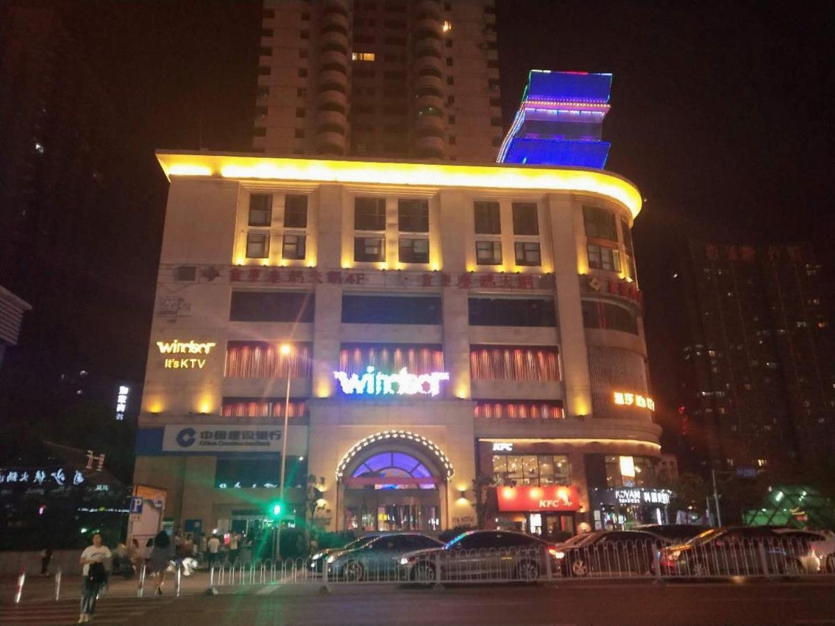 Kaiserdom Zhongshan Road Changsha Exterior foto